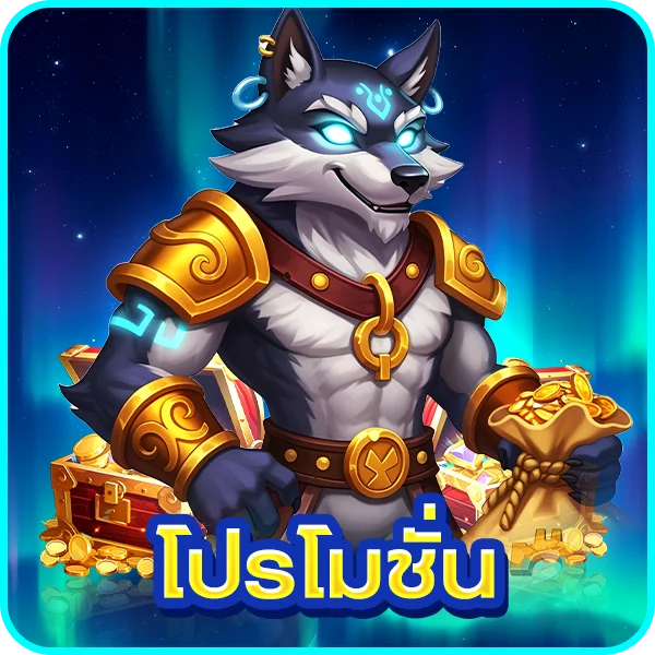 พนันบอลเว็บตรง MAC1BET ราคาน้ำดีครบทุกลีก